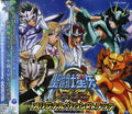 Saint Seiya Omega / O.s.t. - Saint Seiya Omega / O.s.t. - Music CD