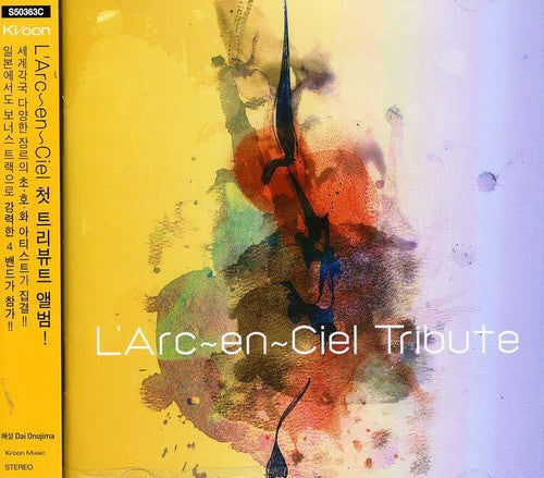 L'arc En Ciel - Tribute - Music CD