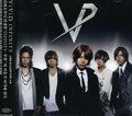 Vivid - Infinity - Music CD
