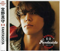 Miyano,mamoru - Fantasista - Music CD