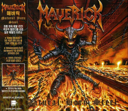 Maverick - Natural Born Steel - Music CD