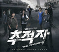 Chaser / O.s.t. - Chaser / O.s.t. - Music CD