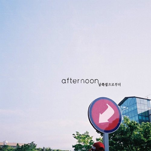 Afternoon - South Island - Music CD