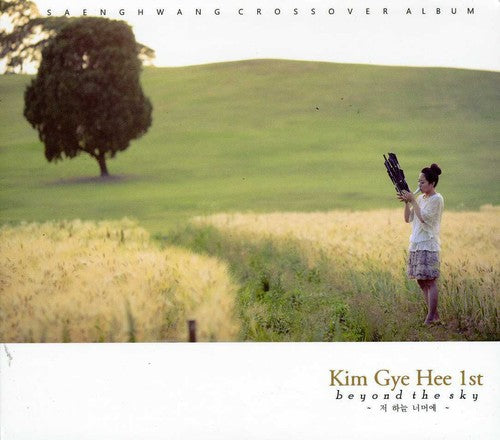 Kim,gye Hee - Beyond The Sky - Music CD