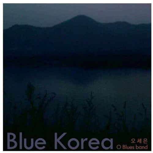O,see Un - Blue Korea - Music CD