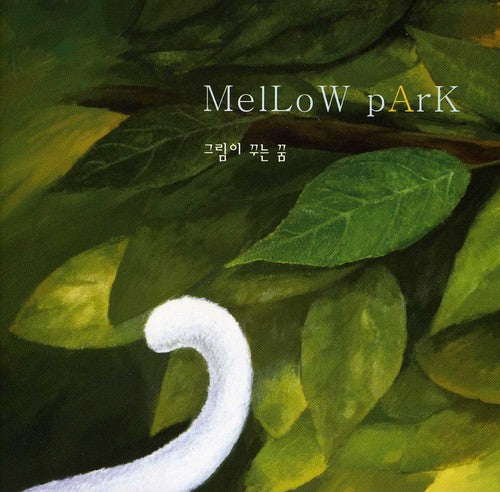 Mellow Park - Dream Of Picture - Music CD