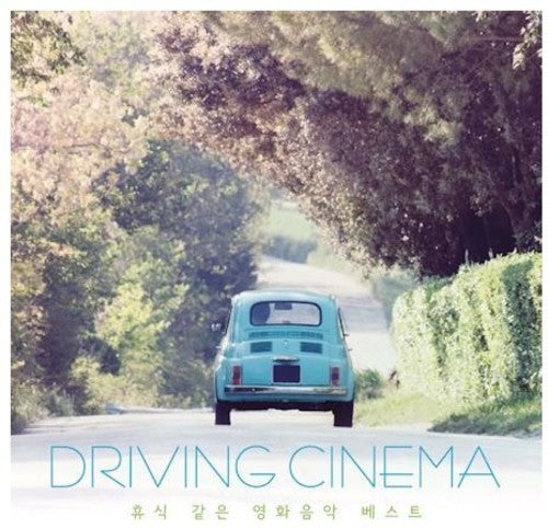 Various Artists - Driving Cinema - Music CD