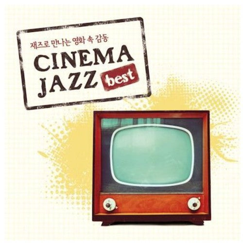 Various Artists - Cinema Jazz Best - Music CD