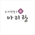 Orientango - Arirang - Music CD