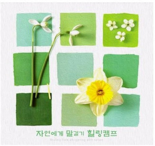 Healing From Whispering With Nature - Healing From Whispering With Nature - Music CD