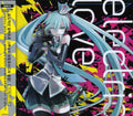 Hachioji,p - Electric Love - Music CD