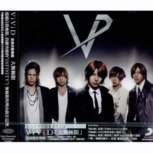 Vivid - Infinity - Music CD