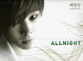 Baek,chung Kang - All Night - Music CD