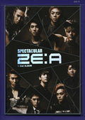Ze:a - Spectacular - Music CD
