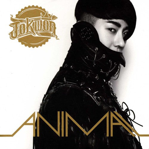 Kwon,jo - I'm Da One - Music CD