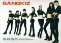 Gangkiz - Mama - Music CD