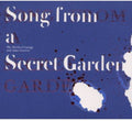 Song From A Secret Garden / Various - Song From A Secret Garden / Various - Music CD