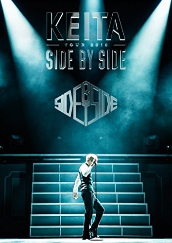 Keita - Keita Side By Side Tour 2013 - DVD