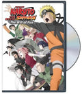Naruto Shippuden The Movie: The Will Of Fire - Naruto Shippuden The Movie: The Will Of Fire - DVD