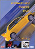Mitsubishi Lancer Evo Story - Mitsubishi Lancer Evo Story - DVD