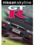 Nissan Skyline Gt-r - Nissan Skyline Gt-r - DVD