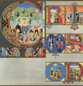 Lizard [LP] Vinyl Record