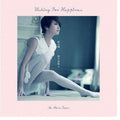 Yang,rainie - Wishing For Happiness (no More Tears Edition) - Music CD