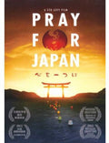 Pray For Japan - Pray For Japan - Blu-ray