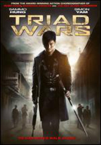 Triad Wars - Triad Wars - DVD