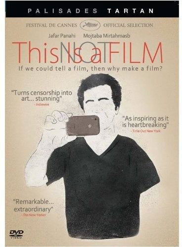 This Is Not A Film - This Is Not A Film - DVD
