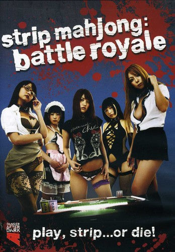 Strip Mahjong: Battle Royale - Strip Mahjong: Battle Royale - DVD