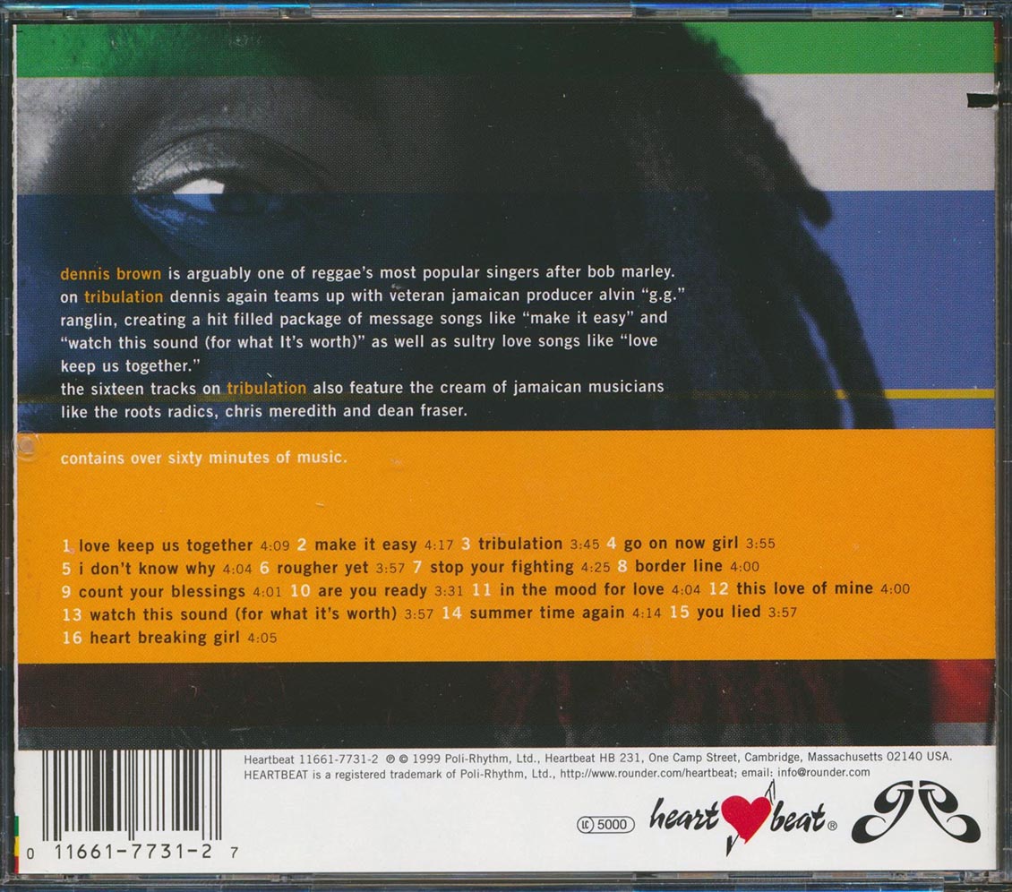 Dennis Brown - Tribulation (marked/ltd stock) Music CD