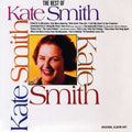 Smith,kate - Best Of Kate Smith - Music CD