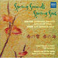 Schlefer / Orch Of The Swan / Woods / Curtis - Spring Sounds Spring Seas - Music CD
