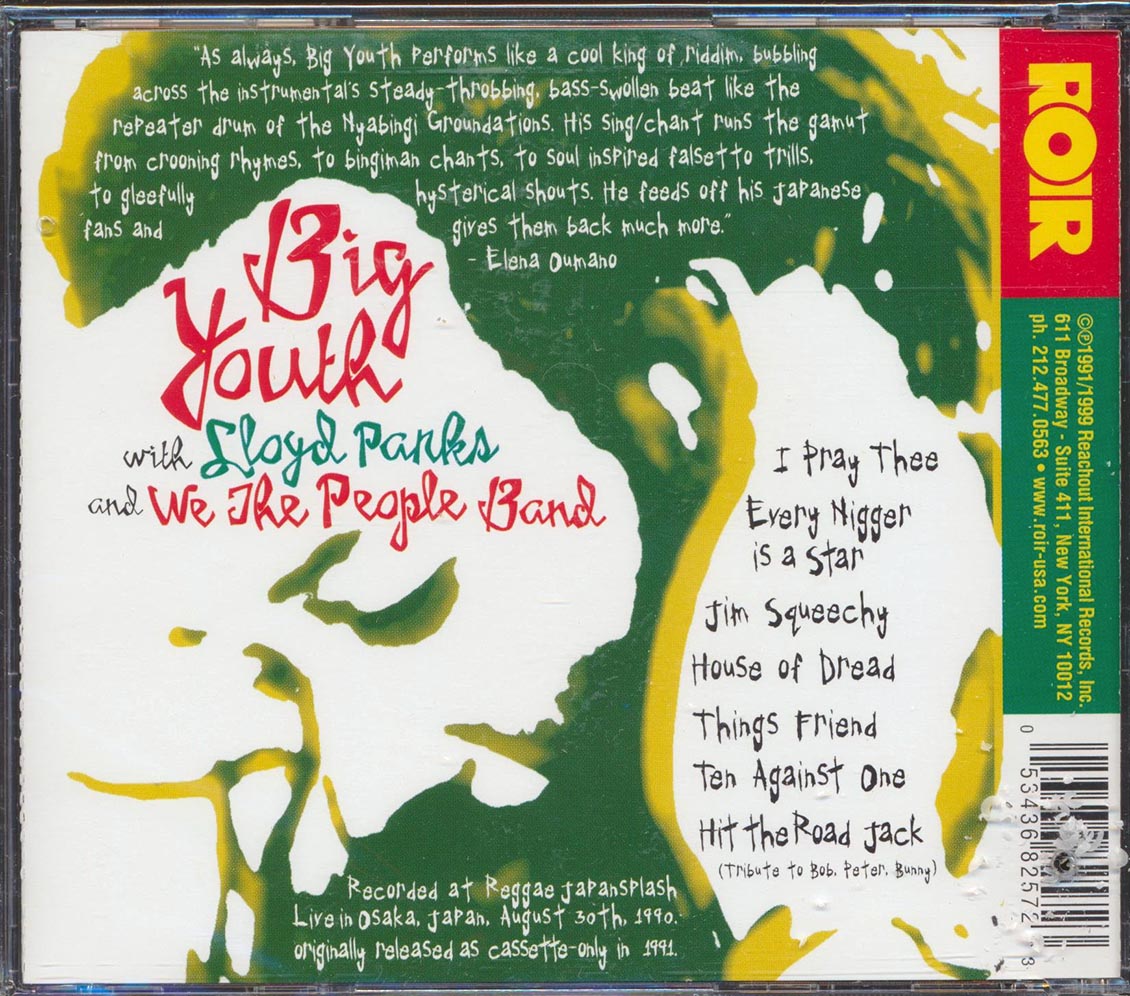 Big Youth - Jamming In The House Of Dread (Live In Japan 1991) (marked/ltd stock) Music CD