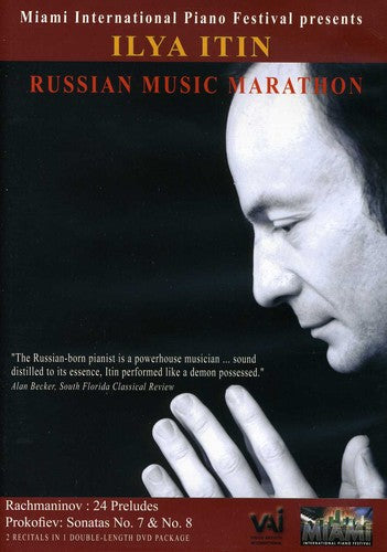 Itin / Rachmaninov / Prokofiev - Russian Piano Marathon - DVD