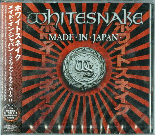 Whitesnake - Made In Japan - Music CD