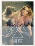 Tsai,jolin - Muse Of Love - Music CD