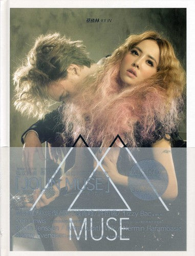 Tsai,jolin - Muse Of Love - Music CD