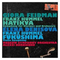 Hummel / Feidman / Moscow Sym Orch - Hatikva / Fukushima - Music CD