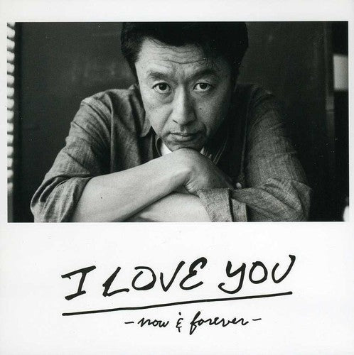 Kuwata,keisuke - I Love U: Now & Forever - Music CD