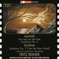 Mahler / Chicago Sym Orch / Reiner - Dals Lied Von Der Erde Sym No. 4 & No. 9 - Music CD