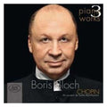 Chopin / Boris - Piano Works 3 - Music CD