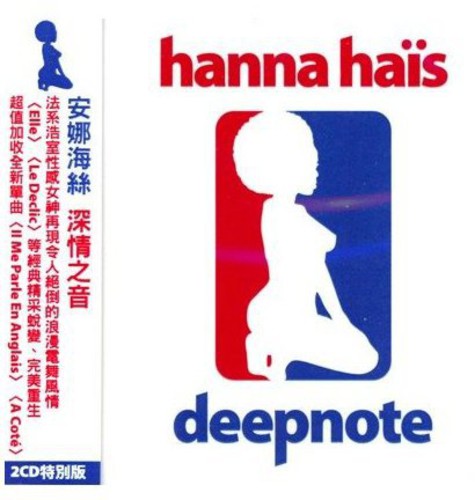 Hais,hanna - Deepnote/asian Exclusive 2cd Edition - Music CD