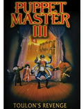 Puppet Master 3 - Puppet Master 3 - DVD
