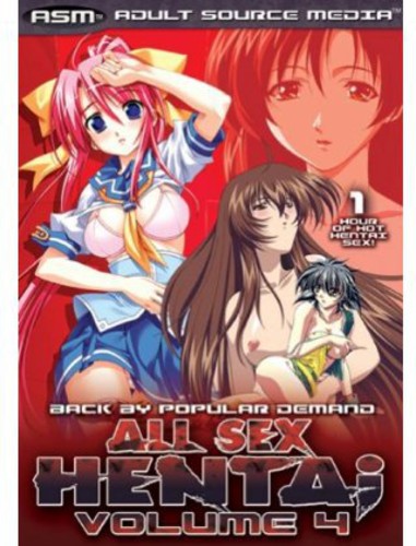 All Sex Hentai 4 - All Sex Hentai 4 - DVD