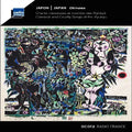 Terukina,choichi / Kise,shinjin / Yamauchi,masaya - Japan: Classical And Courtly Songs Of The Ryukyu - Music CD