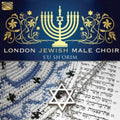 London Jewish Male Choir - S'u Sh'orim - Music CD