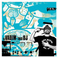 Dj Vadim - This Dj - Vinyl Record