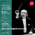 Mahler / Bbc Sym Chorus & Orch / Rozhdestvensky - Legacy: Gennadi Rozhdestvensky - Music CD